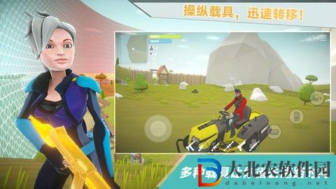 我跳傘賊6