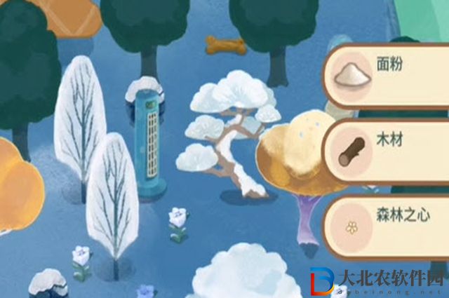 晚安森林森林之心怎么獲得-森林之心獲得方法