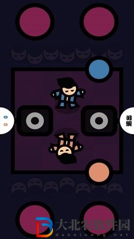 雙人解壓寶典