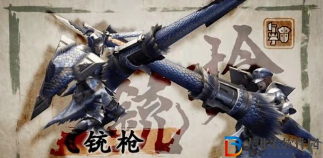 怪物獵人崛起武器排行-怪物獵人崛起武器強度