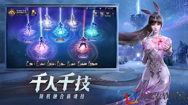 斗羅大陸魂師對決巔峰演武古榕打法思路一覽