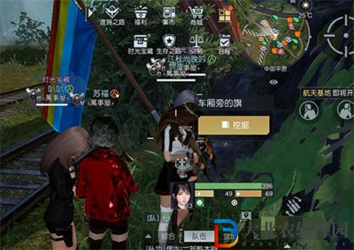 黎明覺醒生機孤獨的車廂位置詳情攻略