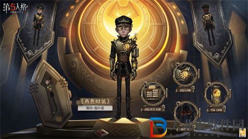 第五人格傭兵皮膚弧矢星怎么樣 第五人格傭兵皮膚弧矢星皮膚一覽