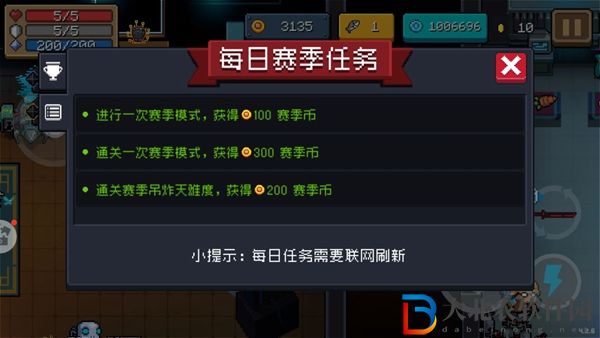 元氣騎士機械狂潮金杯獎勵怎么獲得-獲得方法