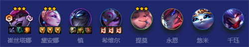 金鏟鏟之戰明晝神射小炮陣容玩法攻略