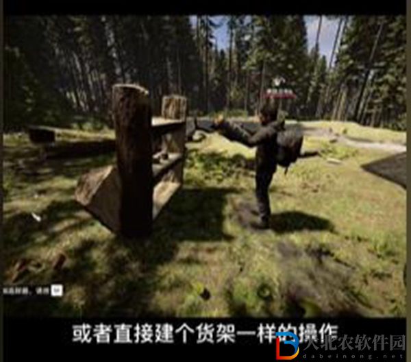 森林之子怎么無限刷道具-森林之子無限刷資源方法