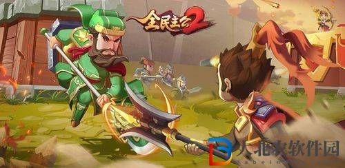 全**公2兌換碼大全匯總