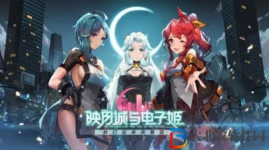 映月城與電子姬歐皇成就怎么完成-映月城與電子姬歐皇成就完成攻略