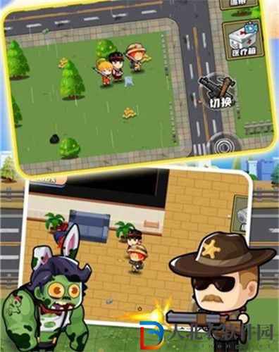逃出生化鎮