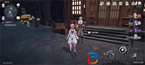 崩壞星穹鐵道只是孩子任務(wù)完成攻略