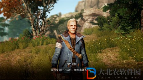 明日之后雪碑新芽活動攻略一覽