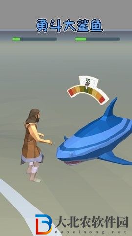 海島生存記
