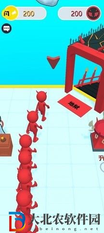 命運匆忙