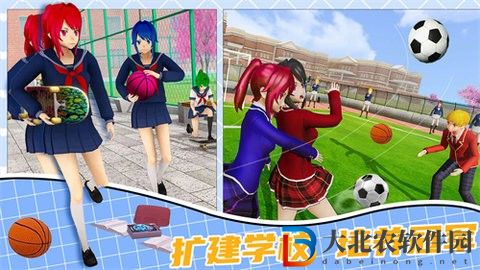 奧運城鎮模擬經營
