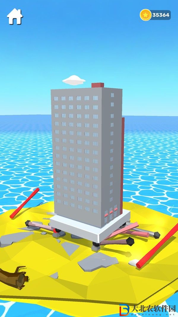 搭建高手