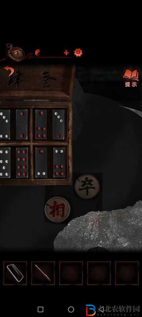 紙嫁衣4紅絲纏疑鬼怎么玩-疑鬼攻略