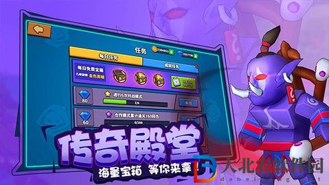 塔防精靈
