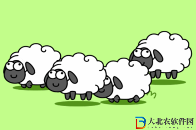 羊了個羊第二關怎么過-羊了個羊第二關通關攻略