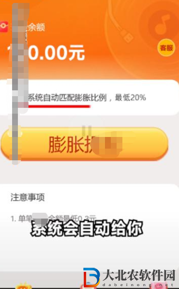 金曲悠悠