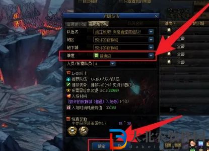 dnf毀壞的寂靜城怎么進-毀壞的寂靜城進入攻略