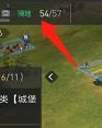 重返帝國怎么采集-重返帝國采集玩法介紹
