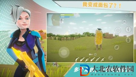 我跳傘賊6