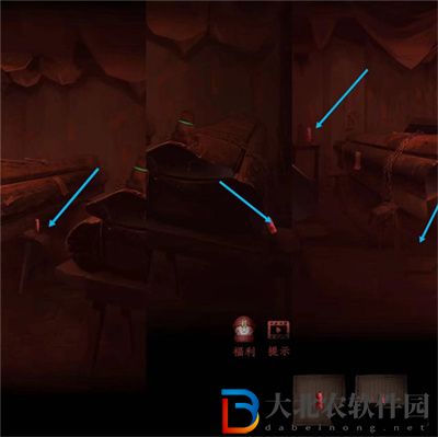 情棺攻略大全-情棺游戲全章節(jié)圖文攻略