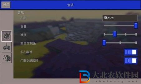 迷你像素工藝世界