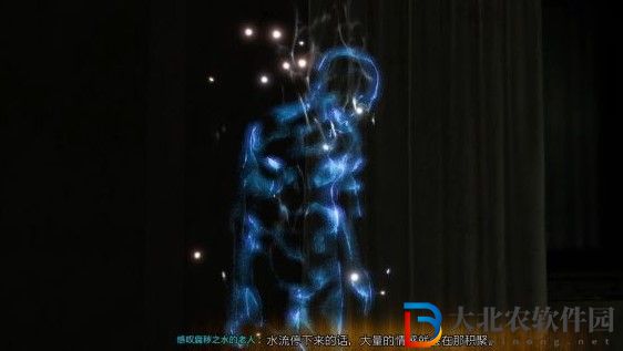 幽靈線東京淤塞浮沫怎么做-幽靈線東京淤塞浮沫支線任務流程