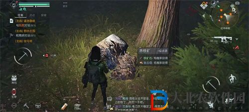 黎明覺醒生機鐵*
石采集點一覽
