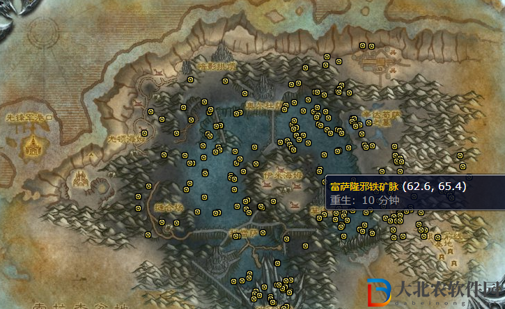 魔獸世界薩隆邪鐵*
石有什么用