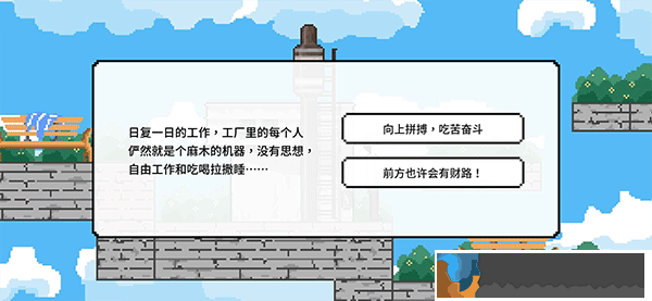 似水年華