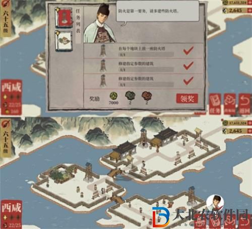江南百景圖雞鳴山房宿怎么玩-雞鳴山房宿玩法攻略