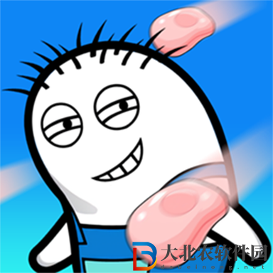 澡堂大亂斗