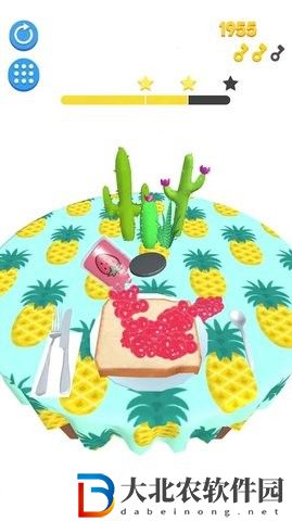 來做早餐鴨