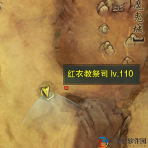 劍三俠行囧途觸發條件-劍網3俠行囧途奇遇攻略