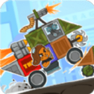 砰砰車