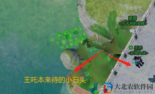 劍三勸學(xué)記觸發(fā)條件-劍網(wǎng)3勸學(xué)記奇遇攻略