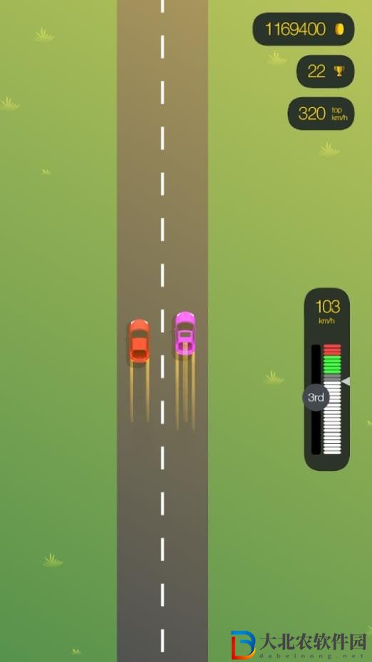 賽車競速單挑