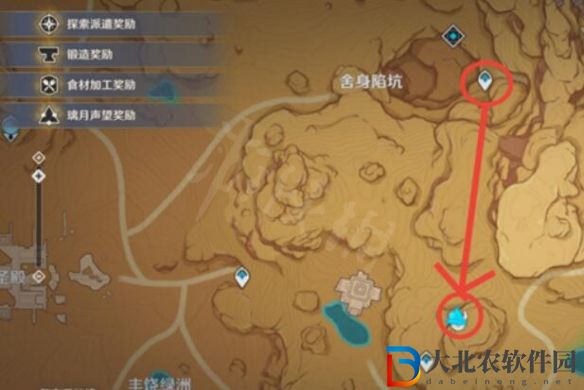 原神圣章石柱位置3.1