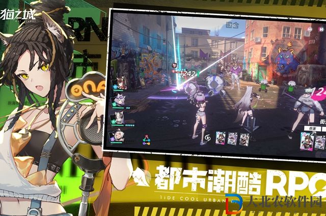 貓之城貓球怎么登記-貓之城貓球登記攻略