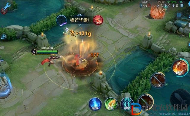 王者榮耀萊西奧是什么英雄 新英雄萊西奧詳情介紹[多圖]圖片3