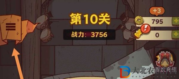 咸魚之王禮包碼12月2022最新