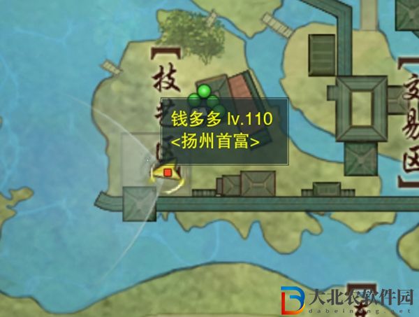劍三俠行囧途觸發條件-劍網3俠行囧途奇遇攻略
