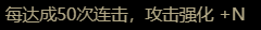 dnf110版本決戰(zhàn)者裝備怎么搭配-決戰(zhàn)者裝備搭配推薦