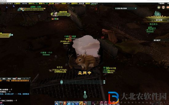 劍三塵網中觸發條件-劍網3塵網中奇遇攻略