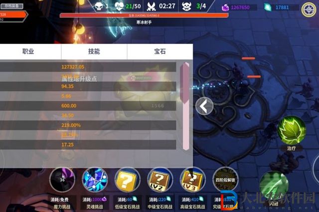 未知升變鳳凰怎么打-鳳凰挑戰攻略