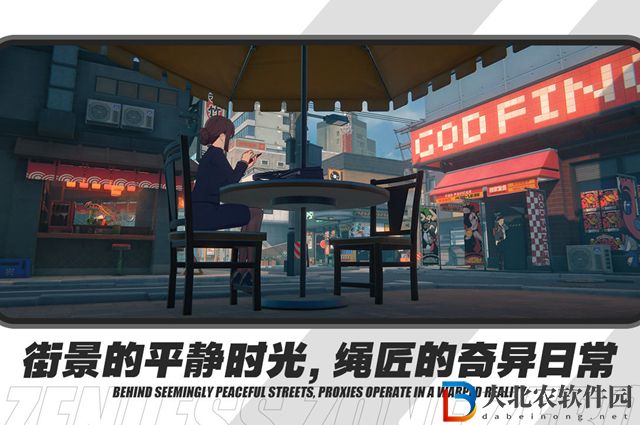 絕區零未成年可以參加嗎-未成年參與測試介紹