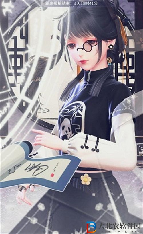 閃耀暖暖圍棋少女獲取方法攻略
