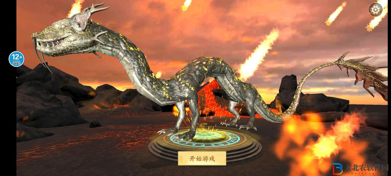 山海吞噬進化怎么進化成燭龍-燭龍進化攻略